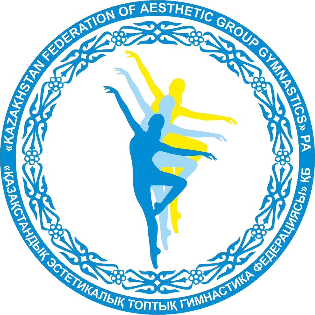 Image of Trust 1
